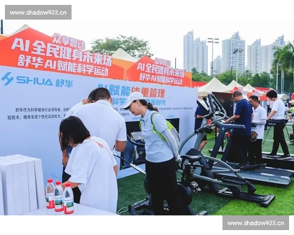 以在线体育平台为核心构建全民健身与赛事互动新生态数字化发展模式